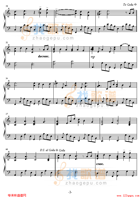 冰莲-韩剧宫配乐-韩日剧
