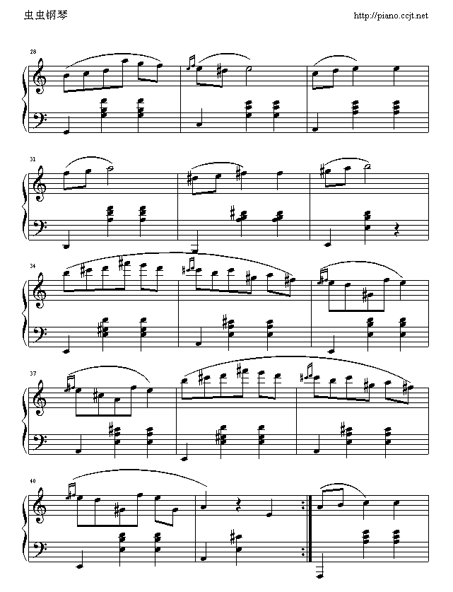 a小调圆舞曲