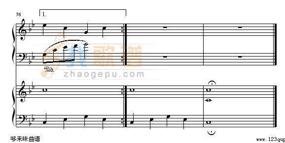 布拉格广场-蔡依林