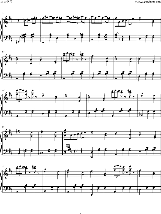 花之圆舞曲