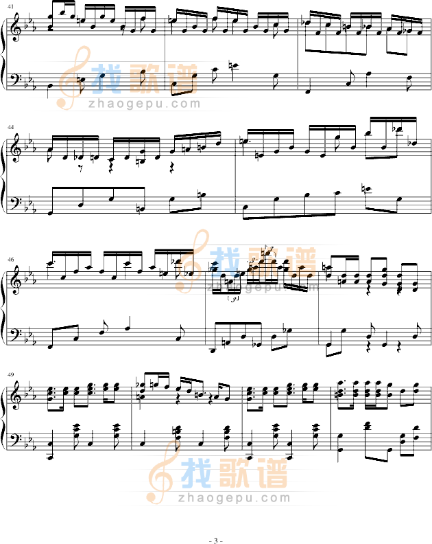 回旋曲