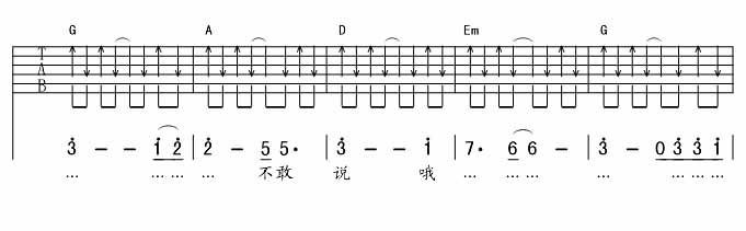 两个男朋友