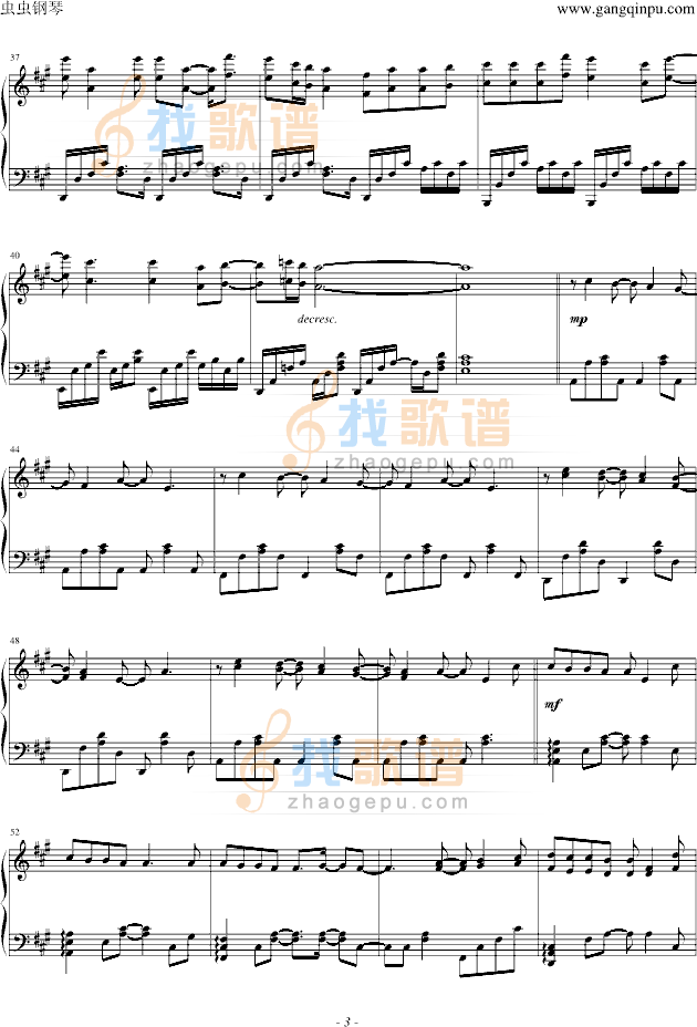 让我取暖