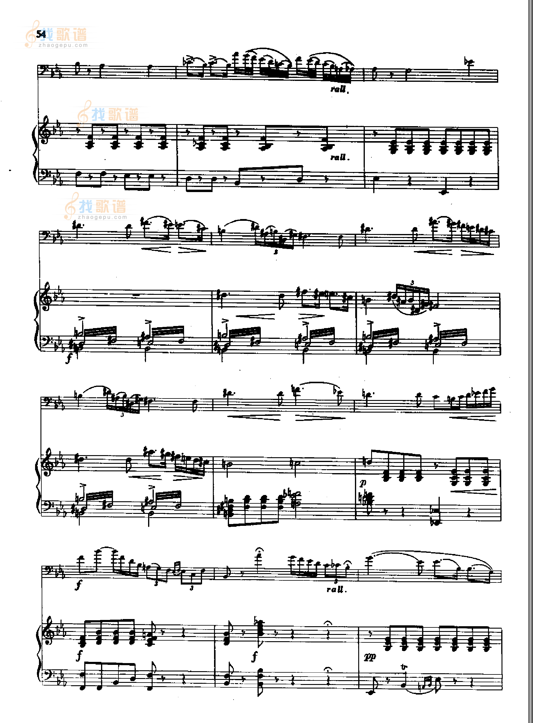 引子与波兰舞曲(钢伴) 管乐类 长号