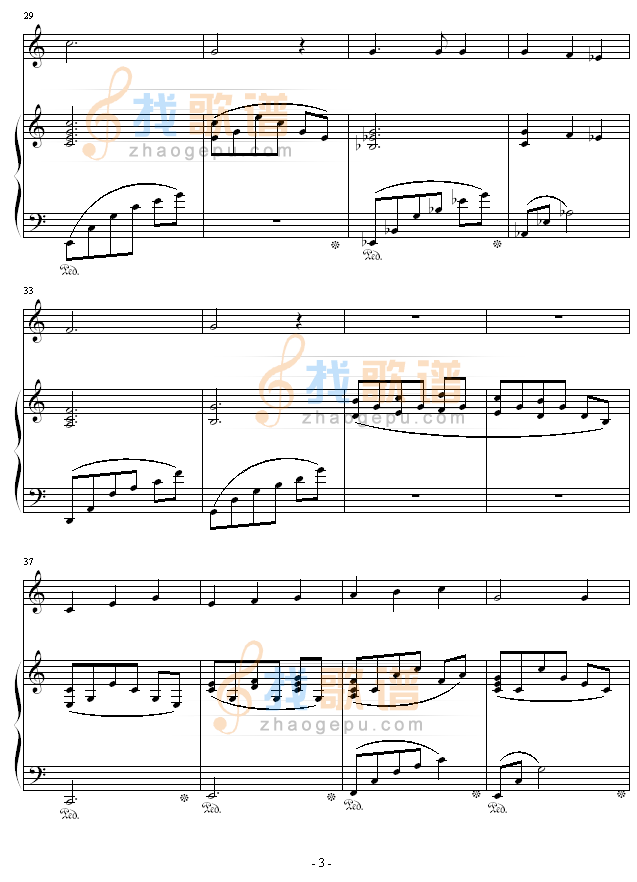 夜之歌-（总谱）
