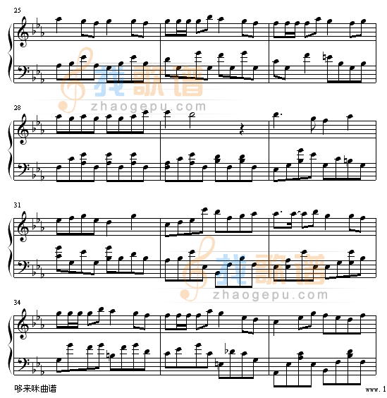 可惜我是水瓶座-杨千华
