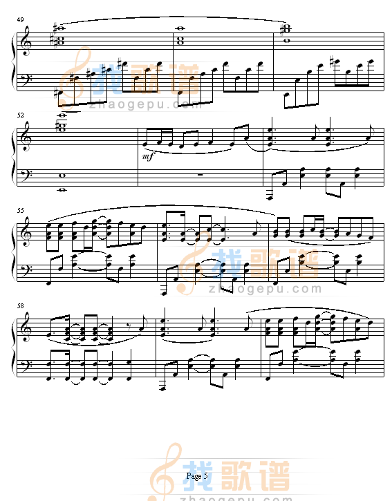 爆光