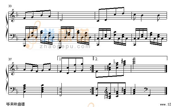 共和国之恋-中国名曲