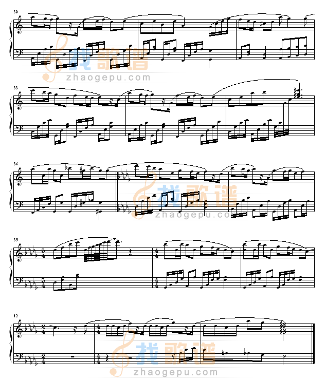 安全感