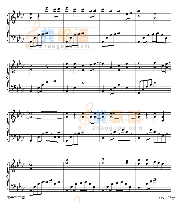 感情线上-郑秀文