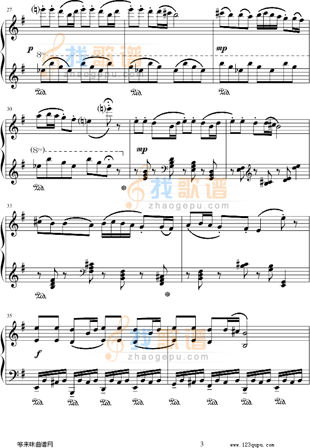 丁善德第一新疆舞曲-中国名曲