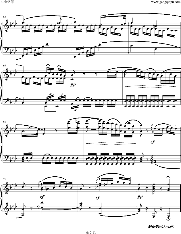 贝多芬-beethoven  悲怆奏鸣曲-第二乐章