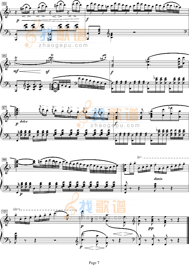F大调浪漫曲