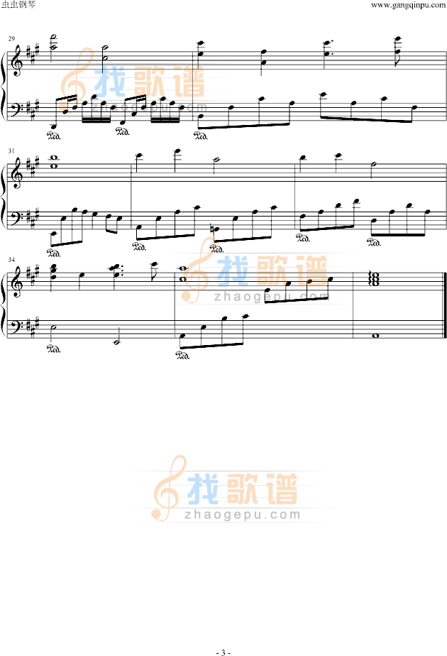 you and me（完美演奏+完整版）