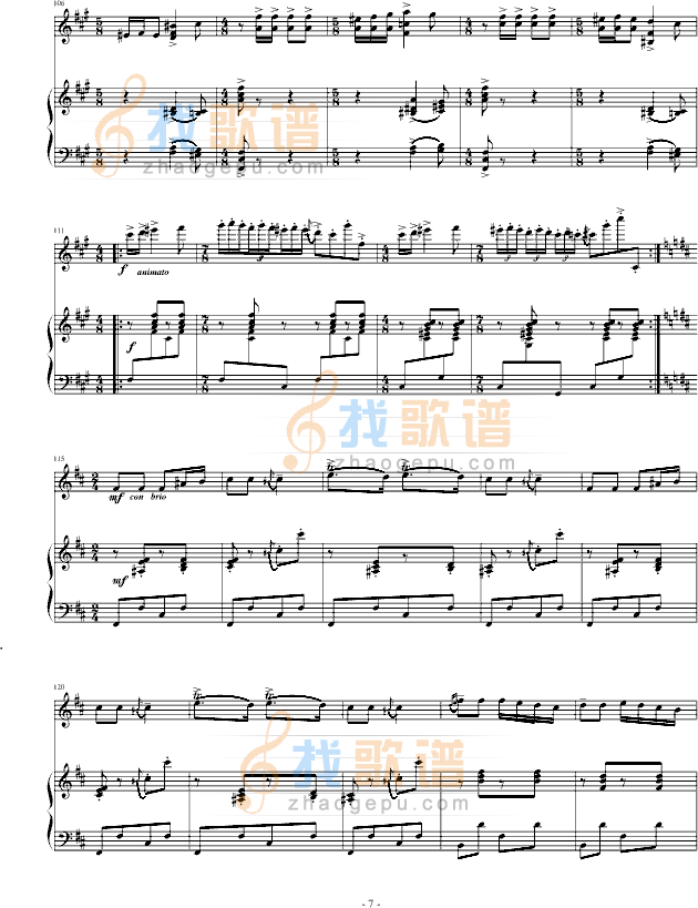 阳光照耀着塔什库尔干(钢琴+小提琴)