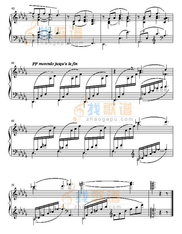 出埃及记