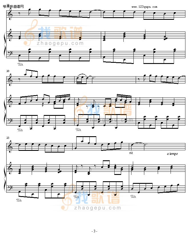 欢乐的相聚-欧阳易