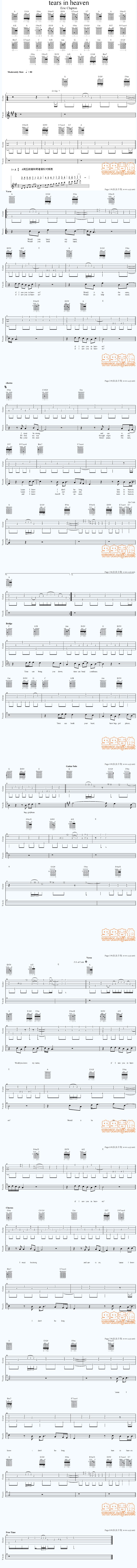 泪洒天堂-tears in heaven（经典再演绎）