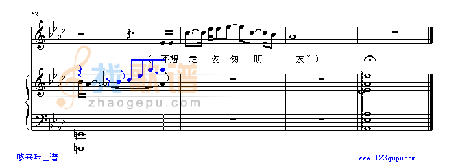 流沙-陶喆