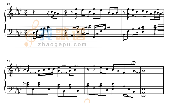 心中的日月-王力宏