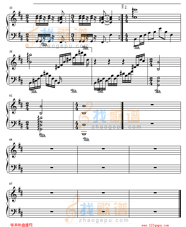 LYDIA-无限-飞儿乐团