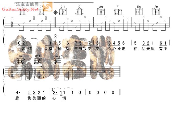 美丽心情 Ver10