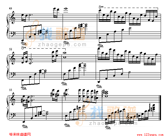 渡情-新白娘子传奇