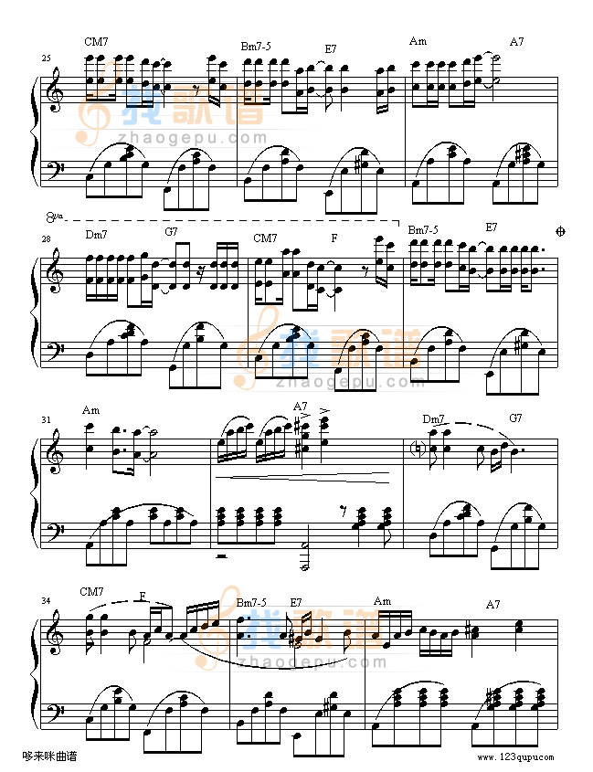 你怎么舍得我难过-黄品源