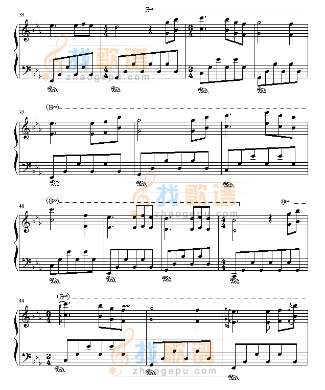 相视的一刻