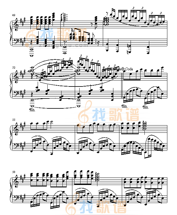 一生有你