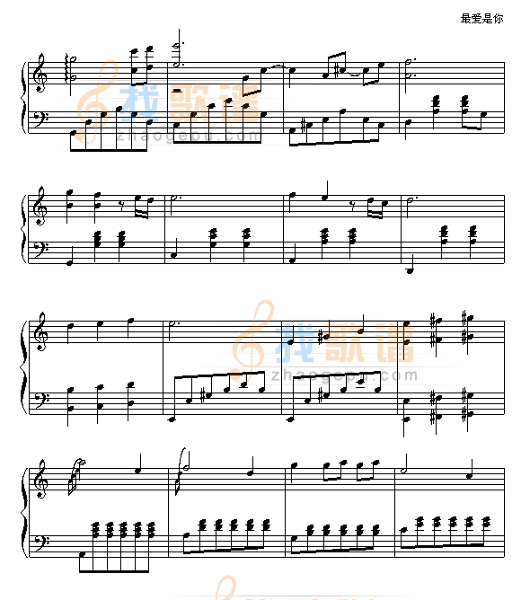 最爱是你-伍思凯