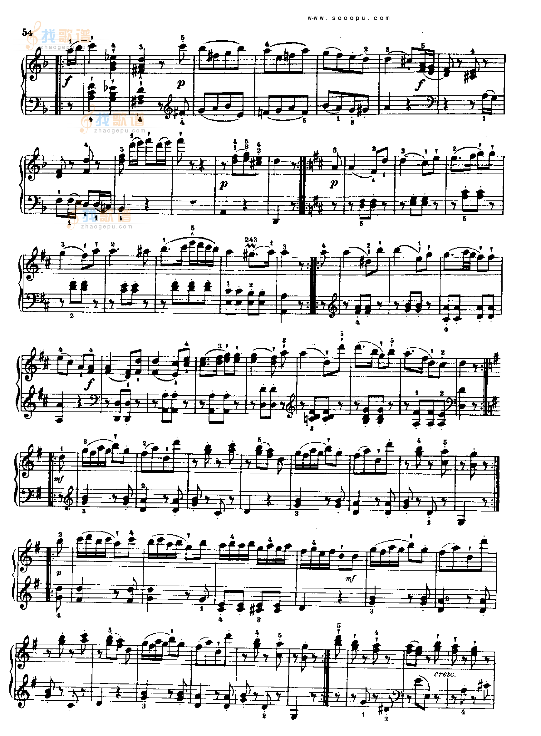 奏鸣曲六(献给奥恩布鲁格的姐妹们)