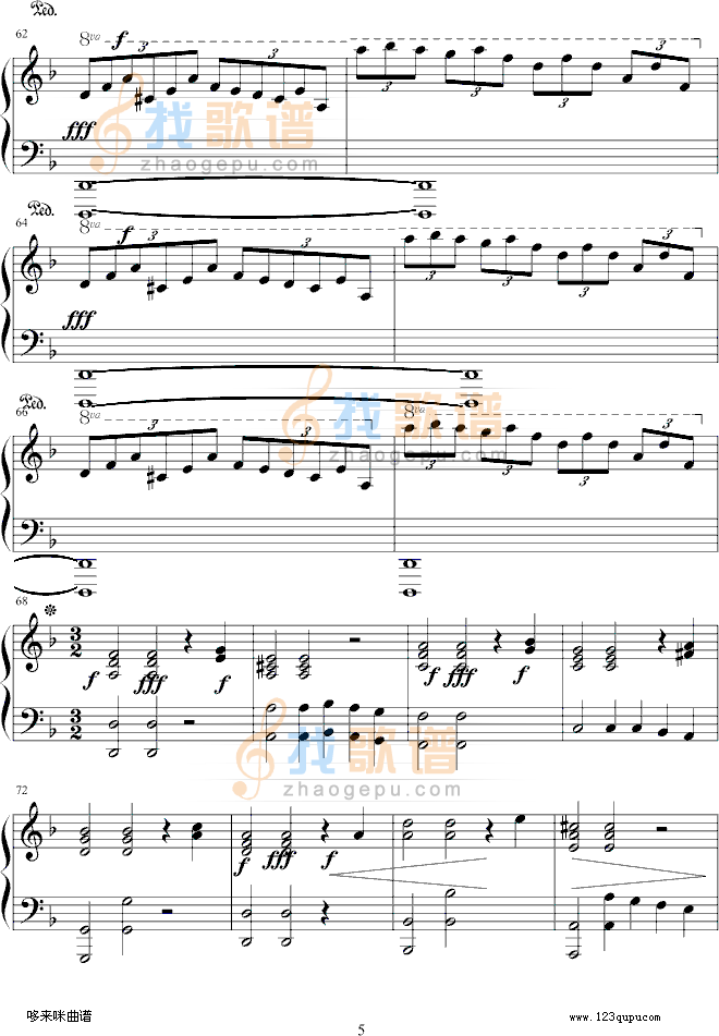 萨拉邦变奏曲- Sarabande-马克西姆