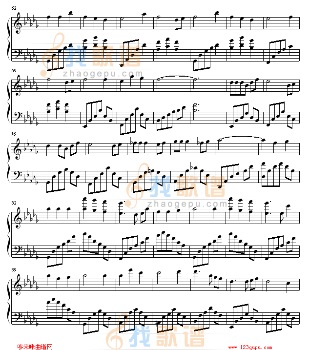 星空のワルツ