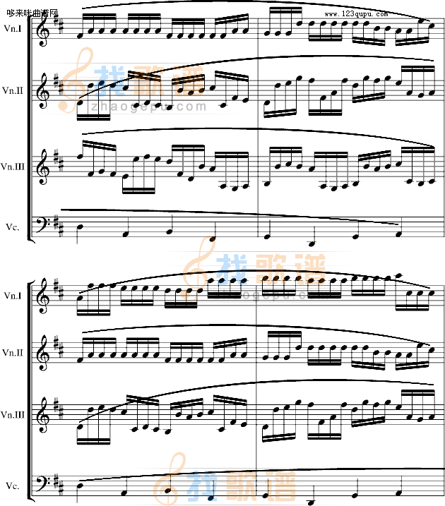 卡农交响曲(3小提琴+1大提琴)-帕赫贝尔-Pachelbel