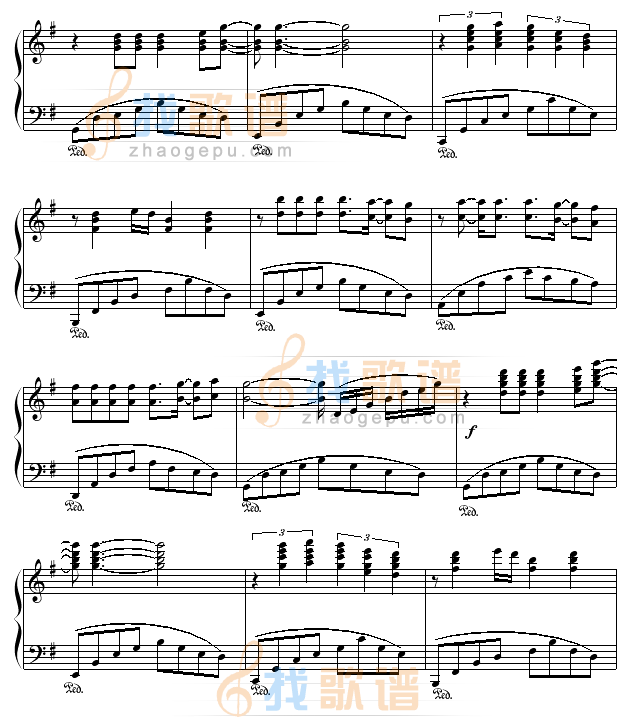 花心