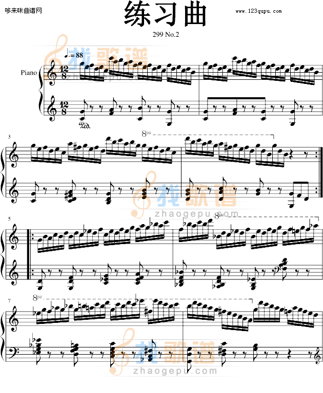 车尔尼299-No.2-车尔尼