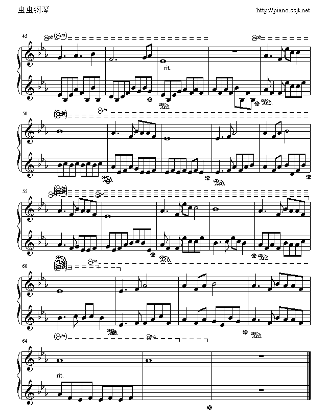 莫失莫忘(女声∶风铃)