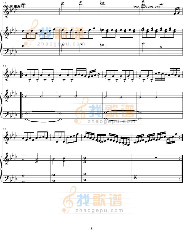 赤信号--劲乐团中的经典歌曲-游戏