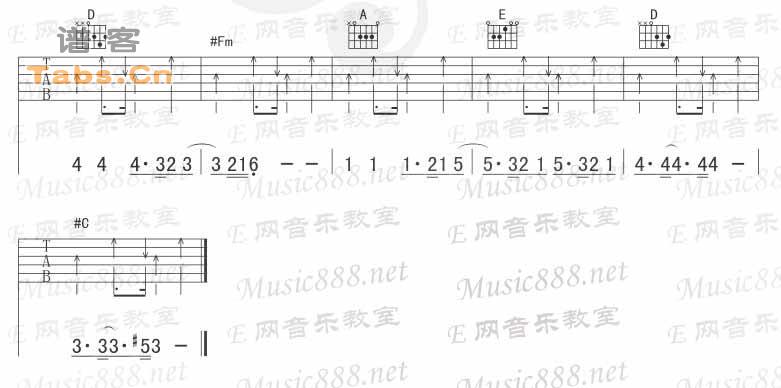 再别再别康桥 完美版