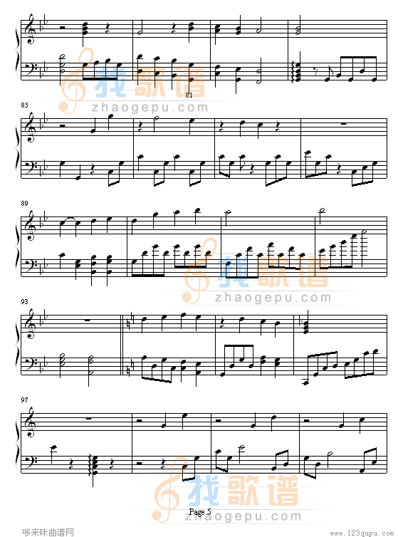 你是我的天使-电视剧谍战之特殊较量主题曲钢琴独奏-影视