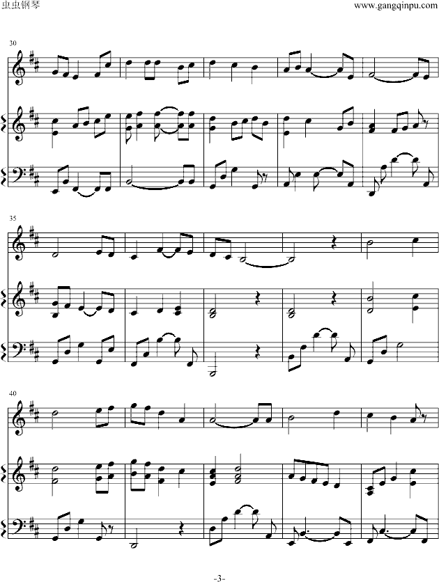 BT的主题曲 .HACK