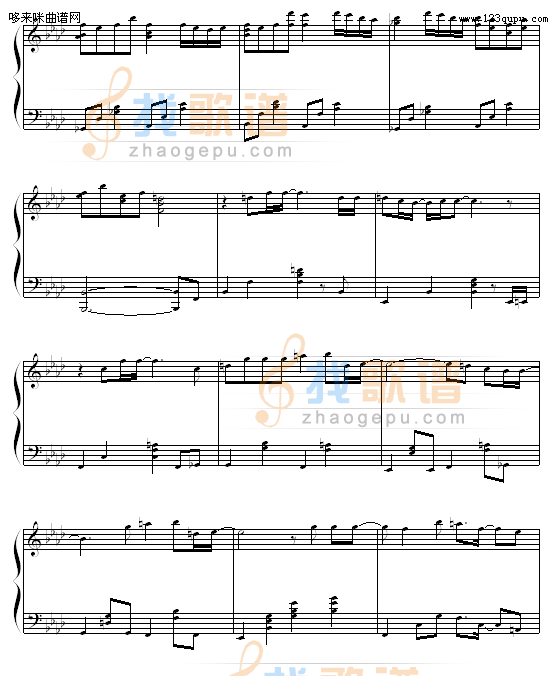 secret of my heart-仓木麻衣
