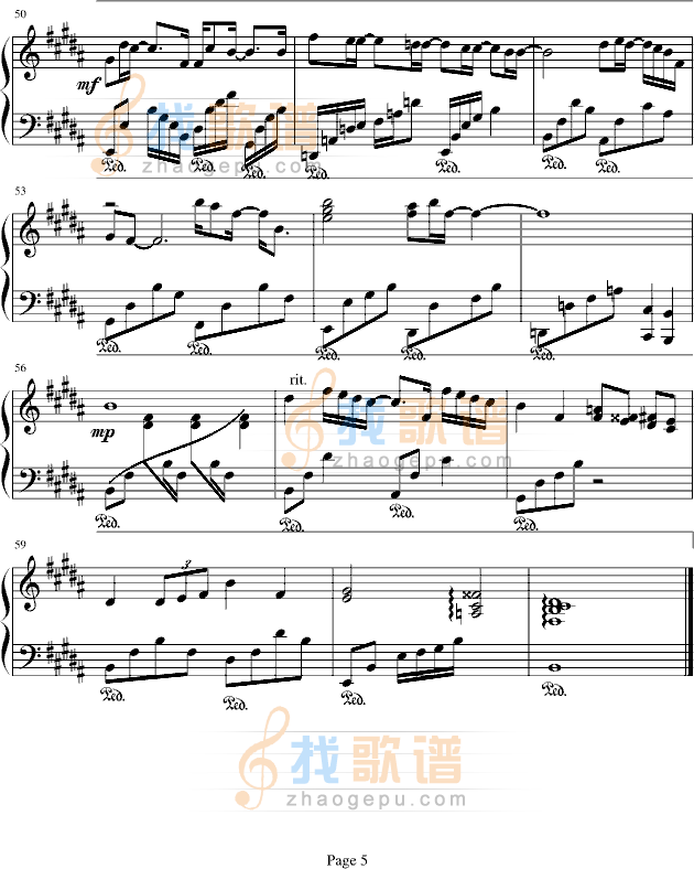 专属天使