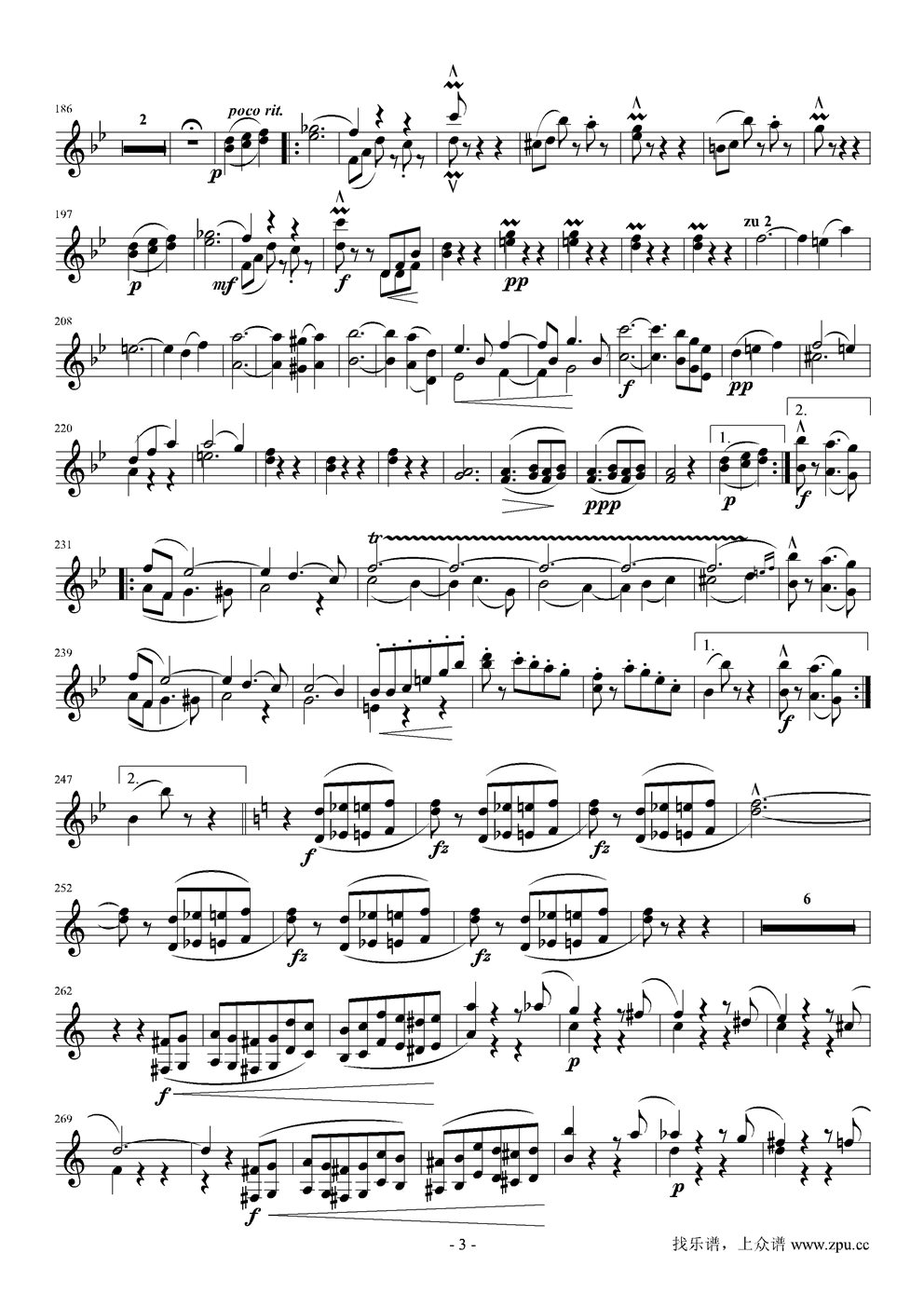 春之声圆舞曲