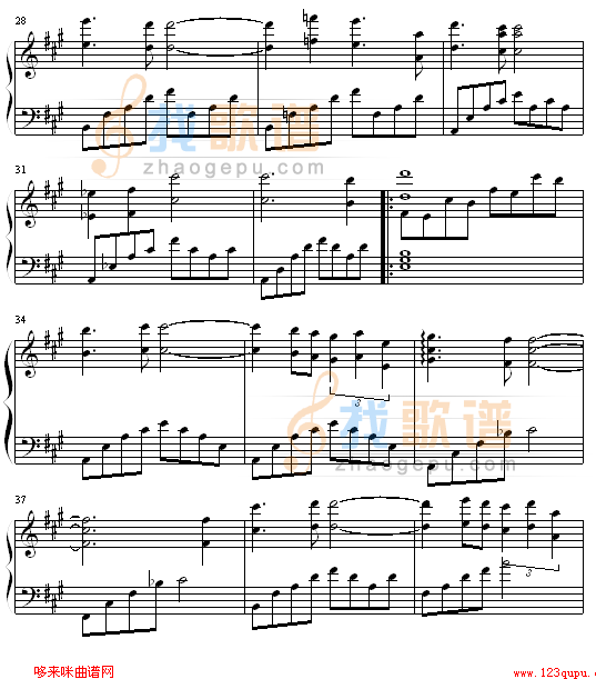 sai棋魂插曲-棋魂