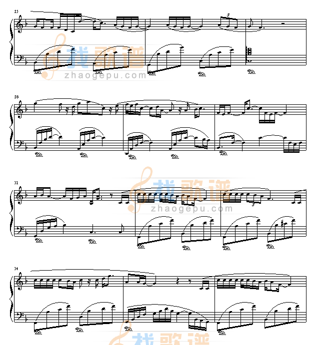 不要对他说