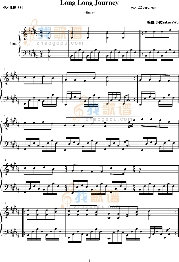 Long Long Journey-Enya恩雅-恩雅