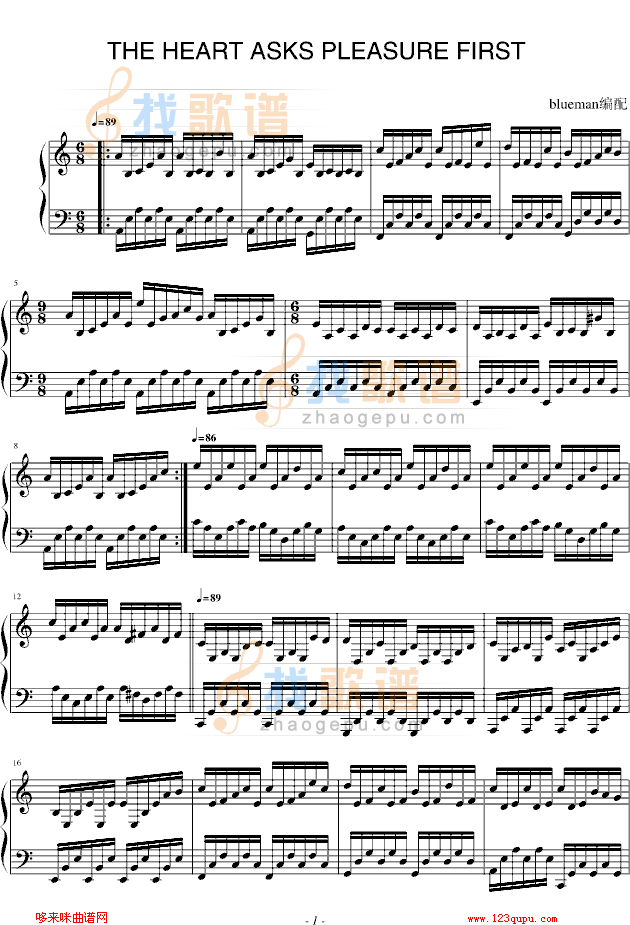 The Heart Asks Pleasure First-Michael Nyman