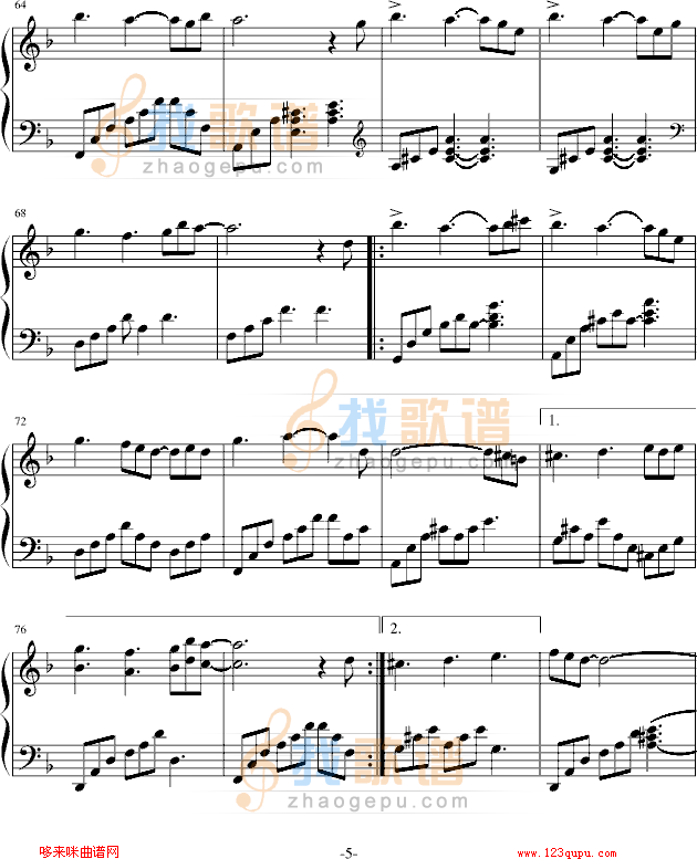 FELITSA-雅尼